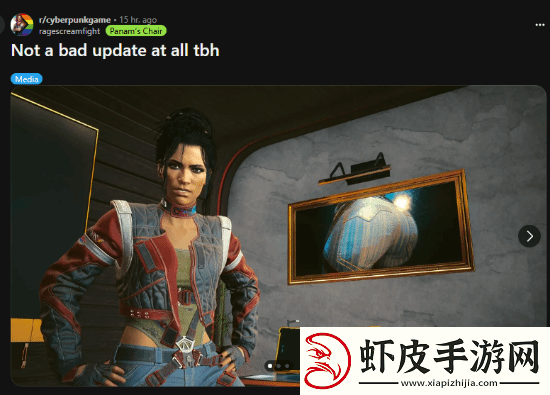 2077公寓相框更新获好评