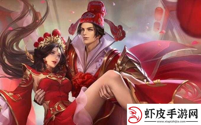 王者荣耀孙悟空大圣娶亲皮肤