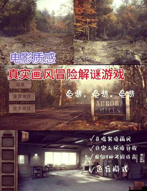 呦女最污 app:开启你的私密探索之旅