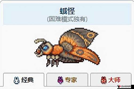 泰拉瑞亚屠夫现身日食,属性掉落全揭秘