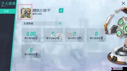 重返部落手游礼包大全与激活兑换码领取地址
