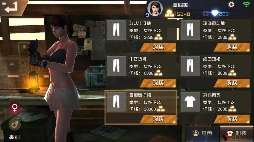 丛林法则,绝地大逃杀新手必看攻略