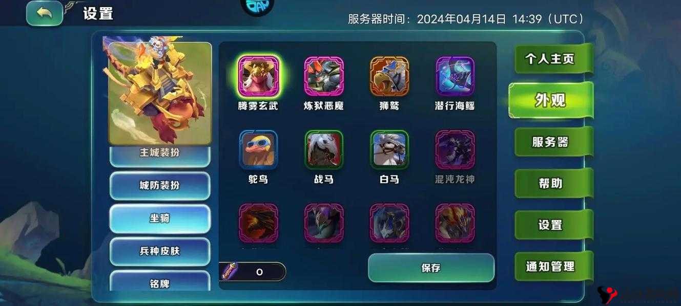 剑与家园怎么刷金币,金币快速获取方法全攻略