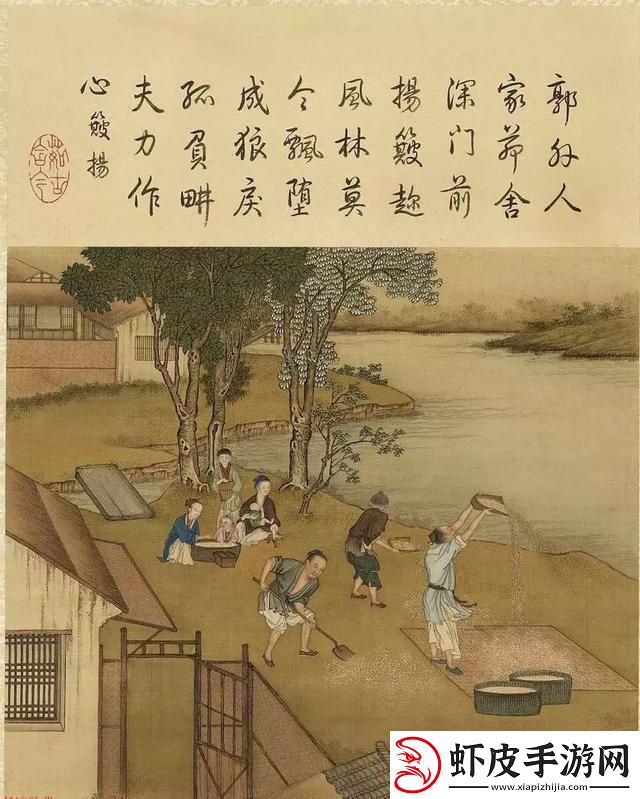 荒田变宝！儿巧手炒热清朝老地