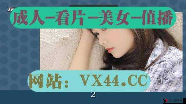 100 种禁用的视频软件不要钱:畅享无限精彩,无限制观看