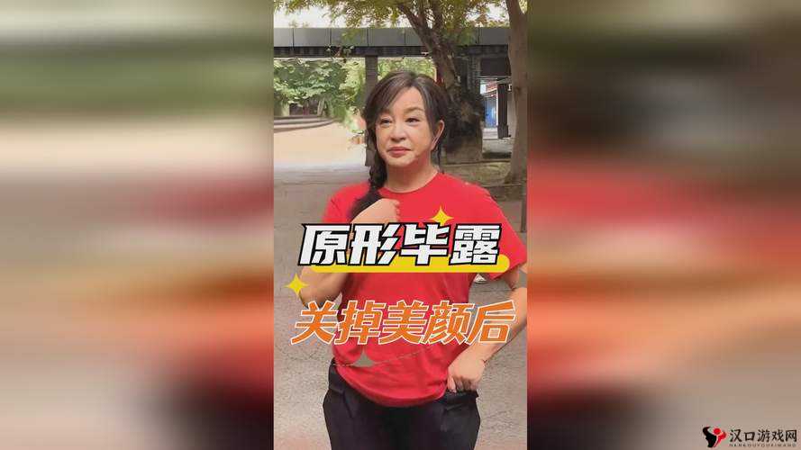 17c 呱呱爆料在线观看:精彩内容抢先看