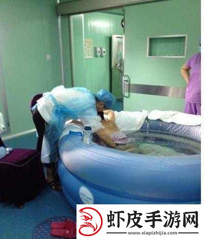 “孕界新宠儿
