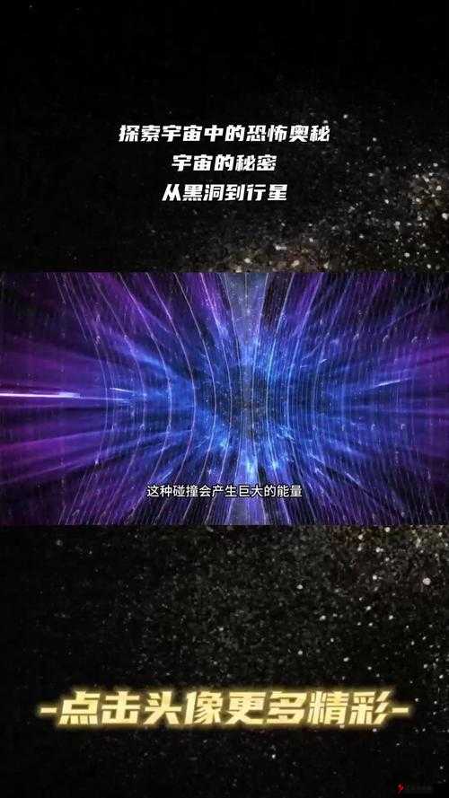 残酷的后仰深喉 magnet:探索极致感官体验的奥秘