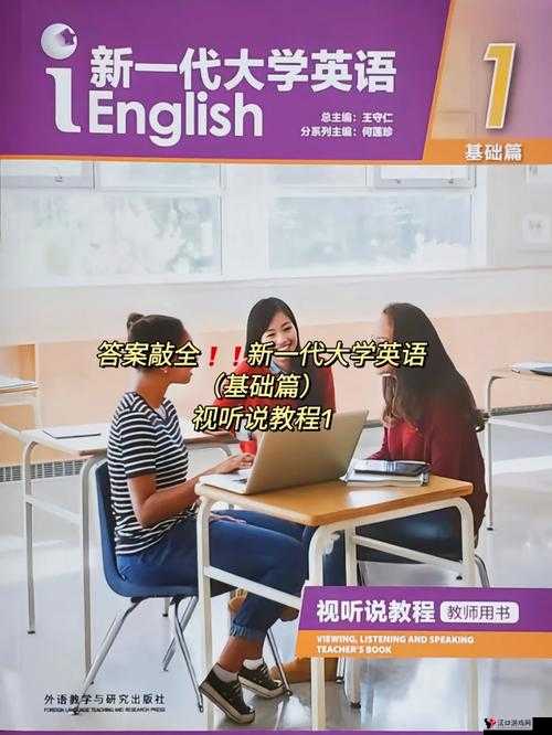 一个上面一个下面嘴巴听说将翻拍:经典之作或将迎来全新演绎