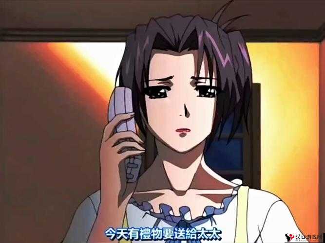 艳母在线观:独特视角下的别样影视呈现