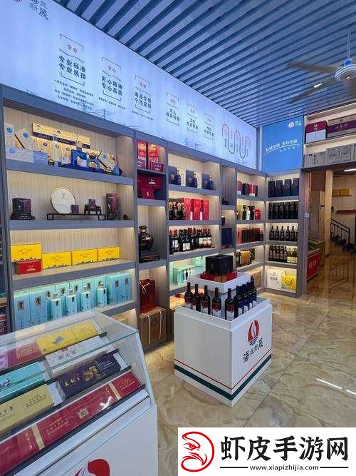 国产精品久久久久久久久免费外卖
