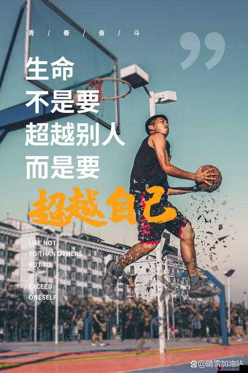 九幺高危风险 9.1:一场关乎生命的挑战