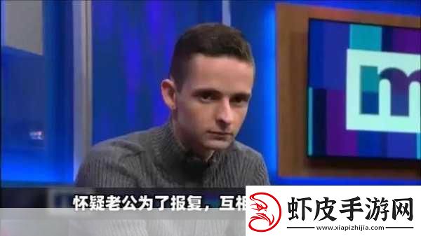 51cg今日吃瓜热门大瓜莫里秀综艺