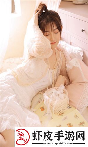 直接进入樱花岛正规版