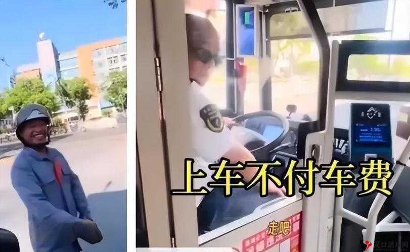 在公交车上,我们做起爱的事情:私密空间里的激情体验