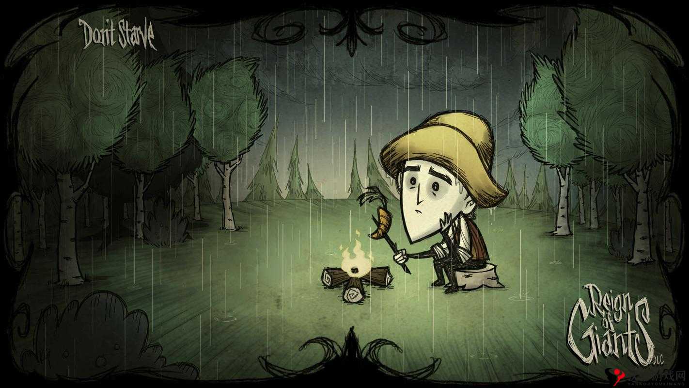 饥荒机器人下雨怎么办,资源管理新视角