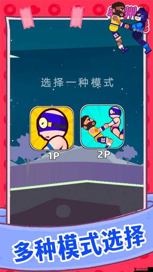 玩具大乱斗新手玩法全攻略,轻松上手,欢乐竞技