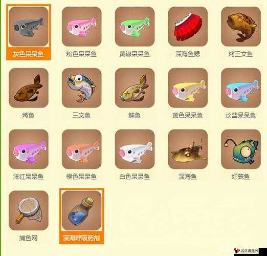 迷你世界探秘,三文鱼获取与烹饪全攻略