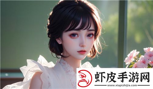 91美女㊙️片黄在线观看游戏