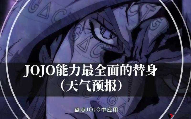 人狗胶配方大全免费天气预报:全面详细且精准的信息指南