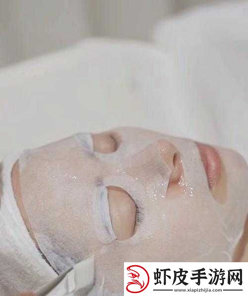 一个上面亲一个面膜
