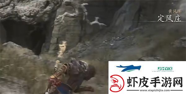 黑神话悟空旧拨浪鼓怎么用