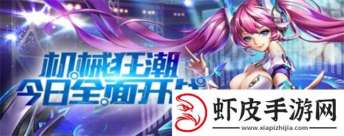 狂斩荣耀兑换码2023狂斩荣耀礼包码亲测可用2023