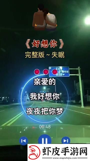 科技狂想曲