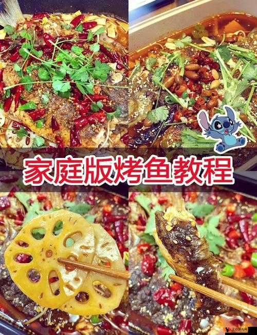 迷你世界烤鱼秘籍,解锁美味与生存新技能
