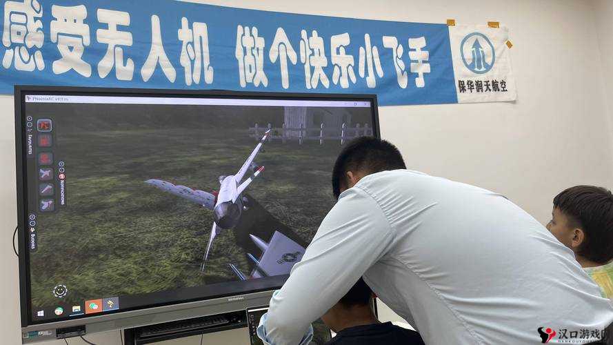 中国小鲜肉 GARY2023 飞机 :开启独特飞行之旅的青春风采