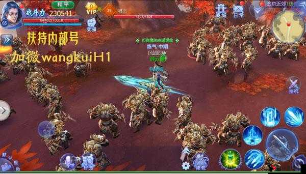 魔天记3D坐骑获取全攻略,解锁你的拉风之旅