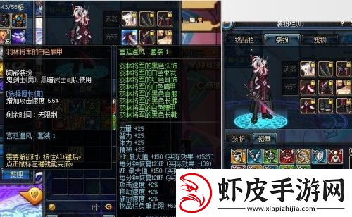 艾尔登法环力智流魔法骑士BD参考