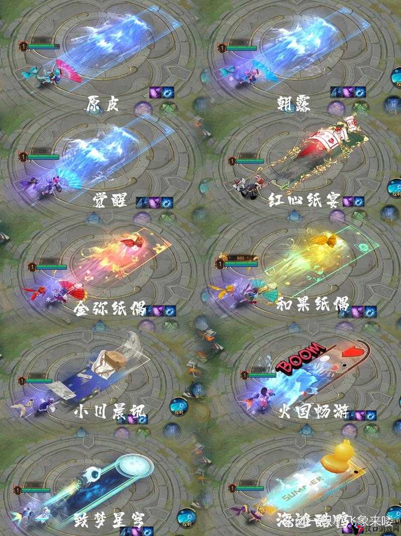 决战平安京人间无骨属性图鉴与合成策略