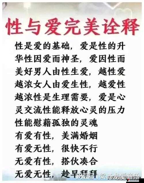 男人将坤坤赛季女人定眼:一段复杂情感关系背后的故事