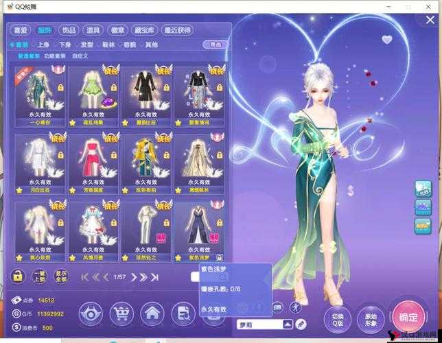 天天酷跑魔瞳暗镰值得兑换与入手吗?