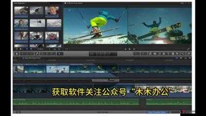 Videoleap 下载安装 ：轻松开启创意视频编辑之旅
