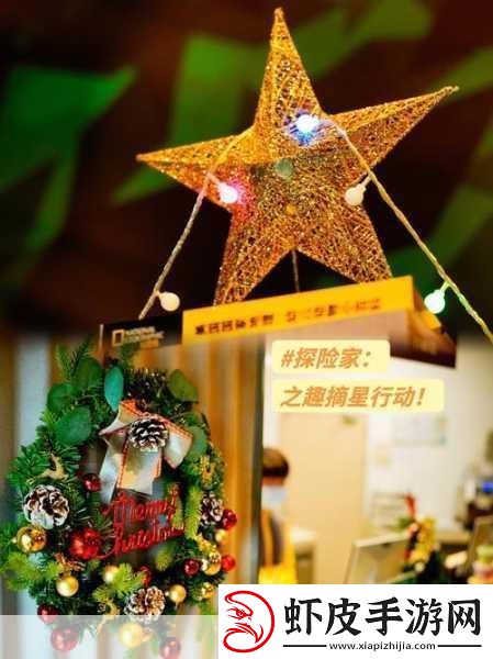 萌萌闯西游一场别开生面的西游冒险之旅等你启程