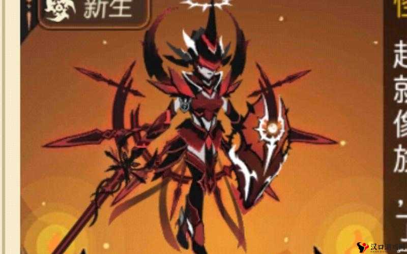 超进化物语,揭秘心魔狂化,挑战与机遇并存