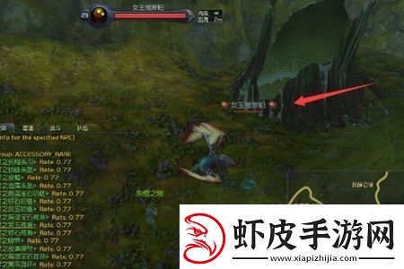 实力提升！逆水寒手游幻梦巡礼时装价格是多少