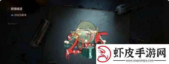 三角洲行动新年福利汇总