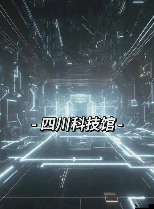 探索 Y 液体系统 xi 的奥秘:揭秘未来科技的无限可能