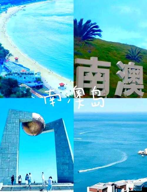 十八岁潮汕仙踪林:一段难以忘怀的青春记忆