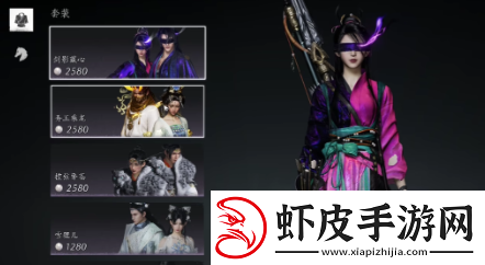 燕云十六声抽卡怎么玩燕云十六声抽卡玩法机制介绍