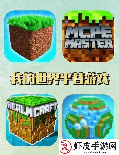 成色
