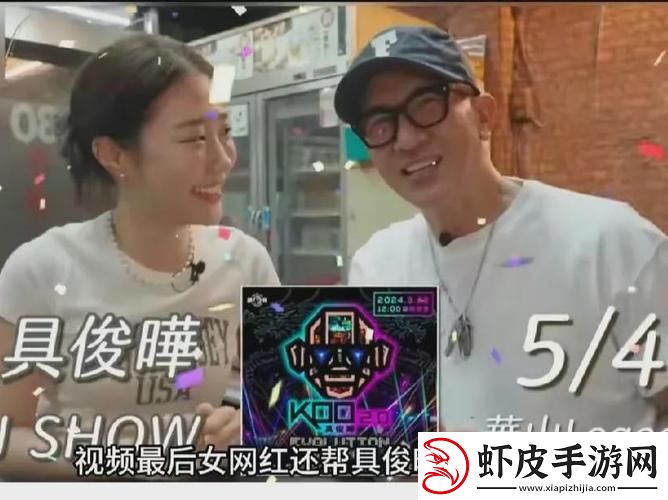 17c17.cpp狂潮来袭！科技圈炸裂话题