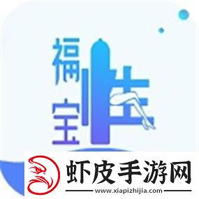 “线上的神秘乐园