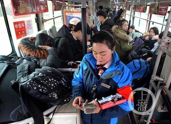 第一章:公交车售票员用 b 检票