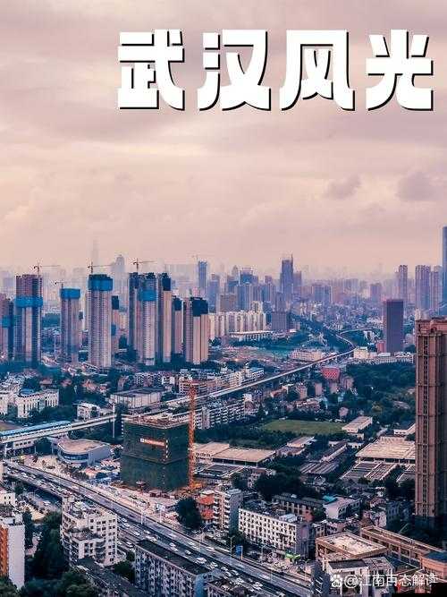 都市激色第二页:展现繁华都市背后的多彩画卷与故事