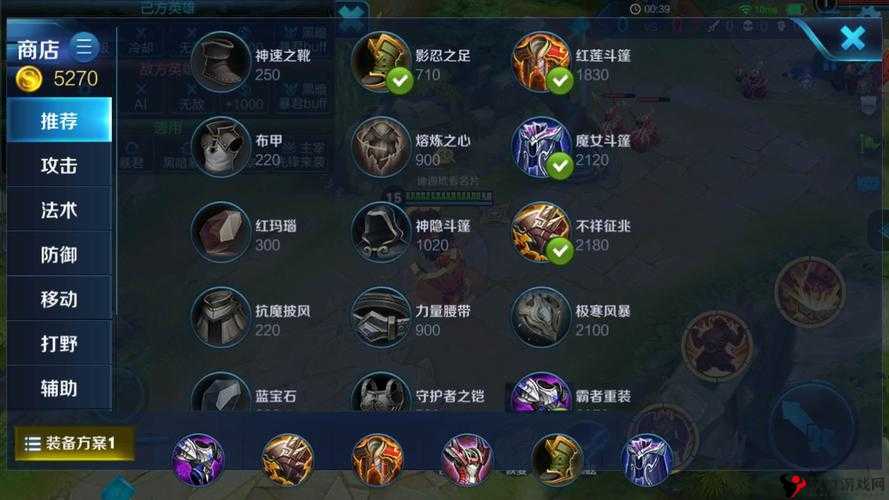 王者荣耀9月坦克排行榜推荐,九月坦克哪个好?