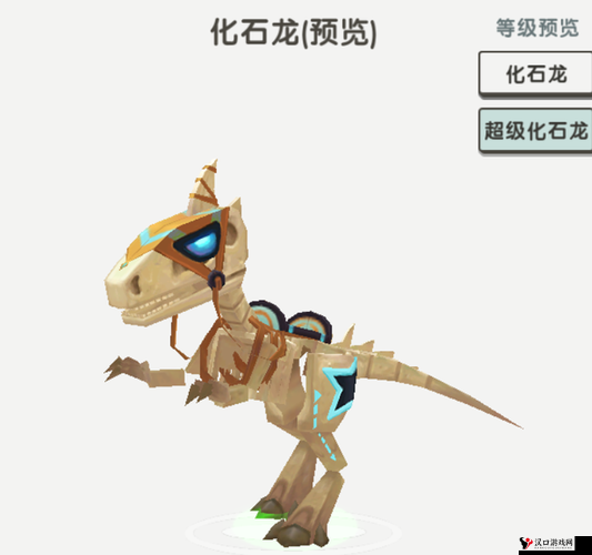 迷你世界化石龙,揭秘下蛋与蛋的获取之道